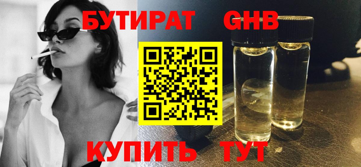 Купить  Гашиш  ГАШ  Коряжма  Меф МЯУ МЯУ  Кокаин  МЕФ кристаллы  Вход с VPN  Героин  МЕТ 