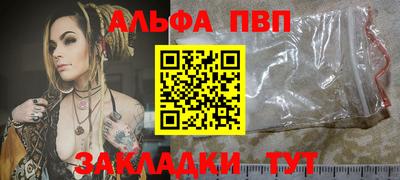 ГАЛЛЮЦИНОГЕННЫЕ ГРИБЫ Конаково