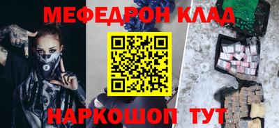 ALPHA PVP Коммунар