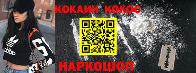 ALPHA PVP Коммунар