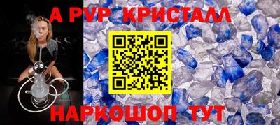 ГАЛЛЮЦИНОГЕННЫЕ ГРИБЫ Конаково