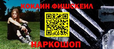 ГАЛЛЮЦИНОГЕННЫЕ ГРИБЫ Конаково