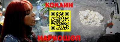 ALPHA PVP Коммунар