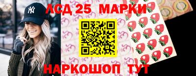 ГАЛЛЮЦИНОГЕННЫЕ ГРИБЫ Конаково