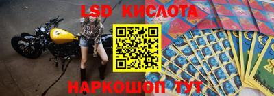 ГАЛЛЮЦИНОГЕННЫЕ ГРИБЫ Конаково