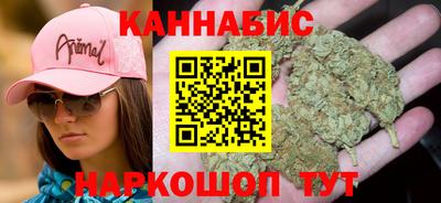 ГАЛЛЮЦИНОГЕННЫЕ ГРИБЫ Конаково