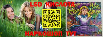ALPHA PVP Коммунар