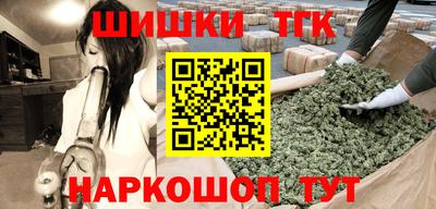 ALPHA PVP Коммунар