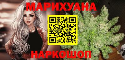 ГАЛЛЮЦИНОГЕННЫЕ ГРИБЫ Конаково