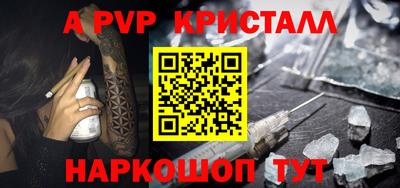 ГАЛЛЮЦИНОГЕННЫЕ ГРИБЫ Конаково