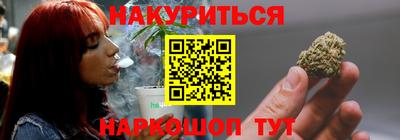 ALPHA PVP Коммунар