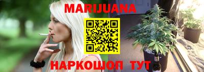 ГАЛЛЮЦИНОГЕННЫЕ ГРИБЫ Конаково