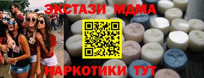 ГАЛЛЮЦИНОГЕННЫЕ ГРИБЫ Конаково