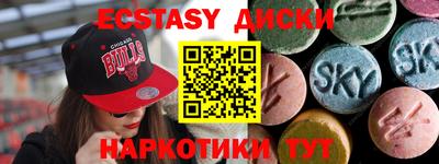 ГАЛЛЮЦИНОГЕННЫЕ ГРИБЫ Конаково