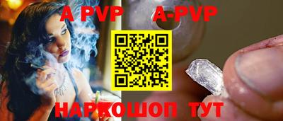 ГАЛЛЮЦИНОГЕННЫЕ ГРИБЫ Конаково