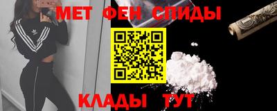 соль ск Комсомольск-на-Амуре