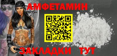ALPHA PVP Коммунар