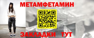 ALPHA PVP Коммунар