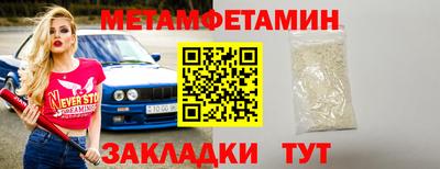 ГАЛЛЮЦИНОГЕННЫЕ ГРИБЫ Конаково