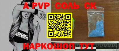 ГАЛЛЮЦИНОГЕННЫЕ ГРИБЫ Конаково