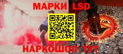 ALPHA PVP Коммунар