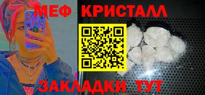 ALPHA PVP Коммунар