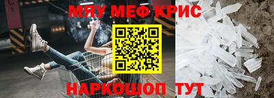 ALPHA PVP Коммунар