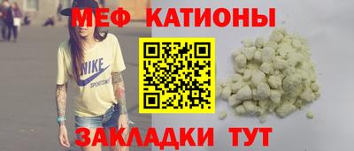 соль ск Комсомольск-на-Амуре