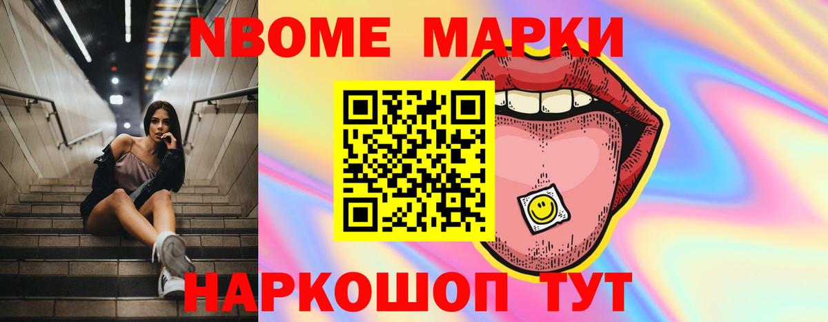ЛСД экстази  Лсд 25 экстази ecstasy  Коряжма  Вход с VPN  LSD-25 экстази ecstasy 