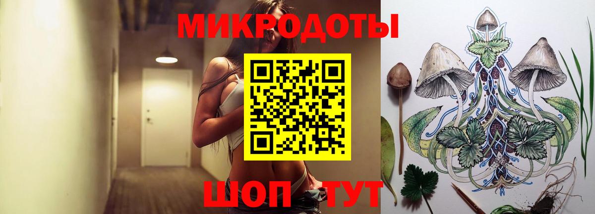 Коряжма  Галлюциногенные грибы Cubensis  Псилоцибиновые грибы мицелий  Вход с VPN 